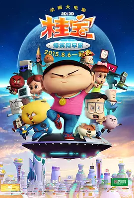 综合精品一区