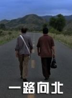 综合精品一区