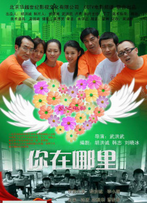 综合精品一区