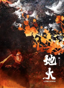 综合精品一区